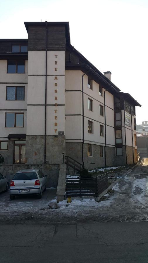 Koko'S Apartments 2 Банско Экстерьер фото